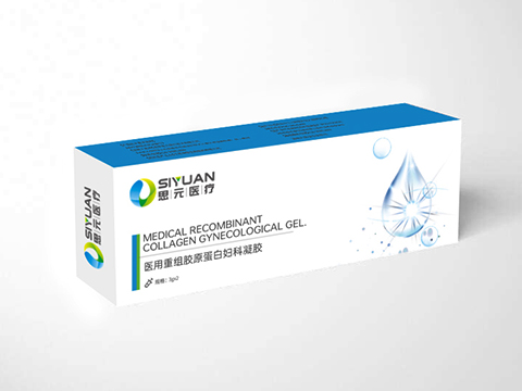 醫(yī)用重組膠原蛋白婦科凝膠