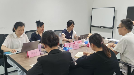 喜報(bào)——思元醫(yī)療全資子公司“元谷生物”順利通過(guò)國(guó)醫(yī)械華光體系認(rèn)證