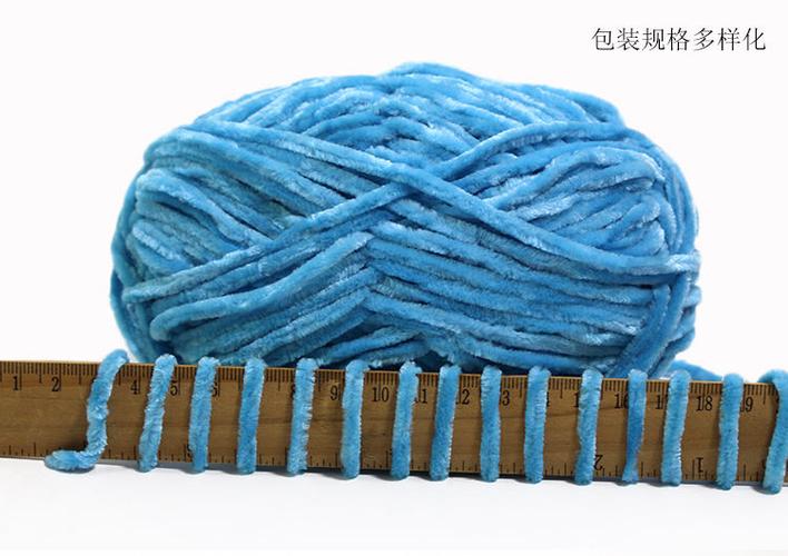 雪尼尔纱100% 涤纶制造商多彩钩针编织婴儿毛衣条涤纶雪尼尔模糊